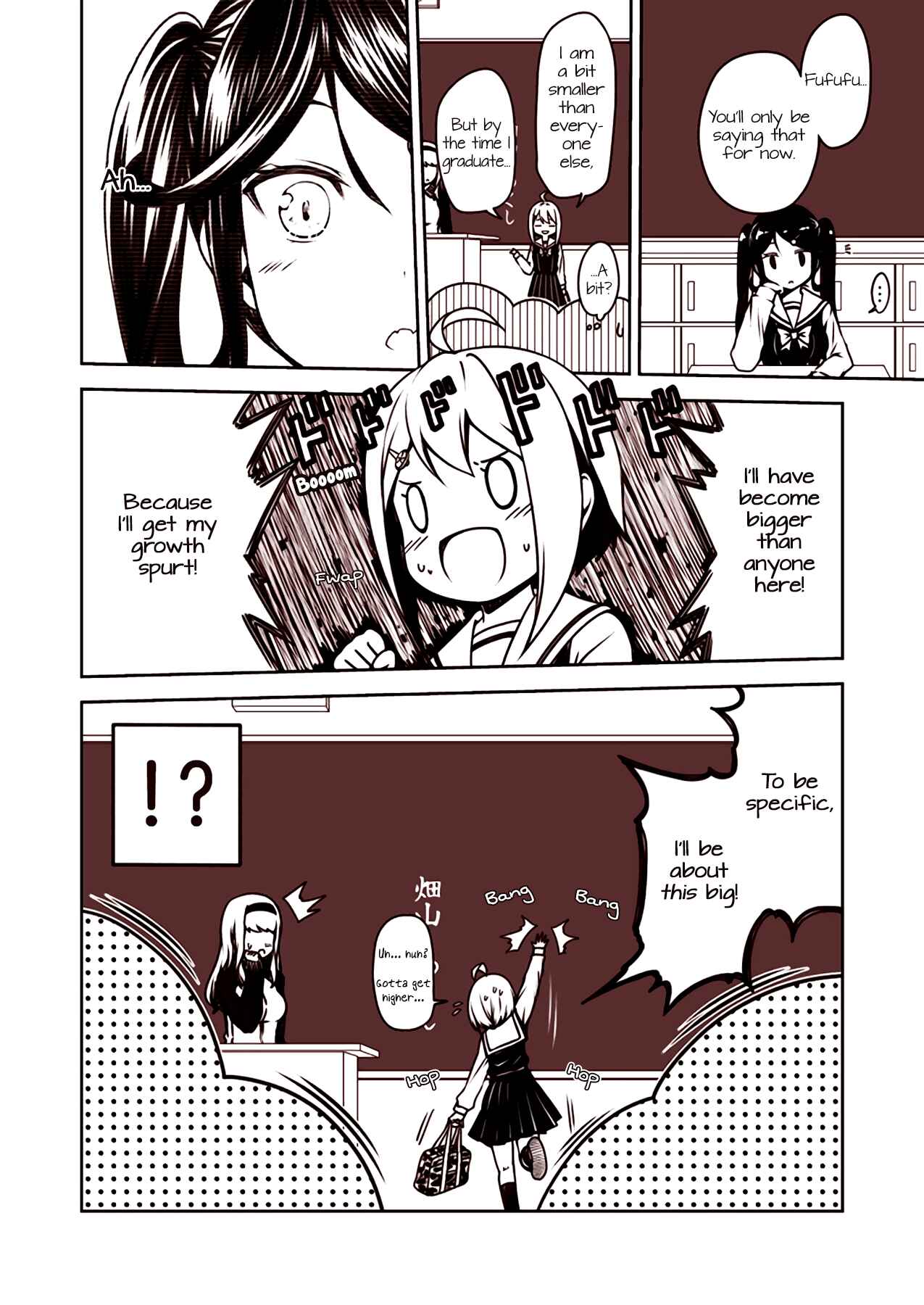 Page 3 Chapter 1 Tsukushi Mates