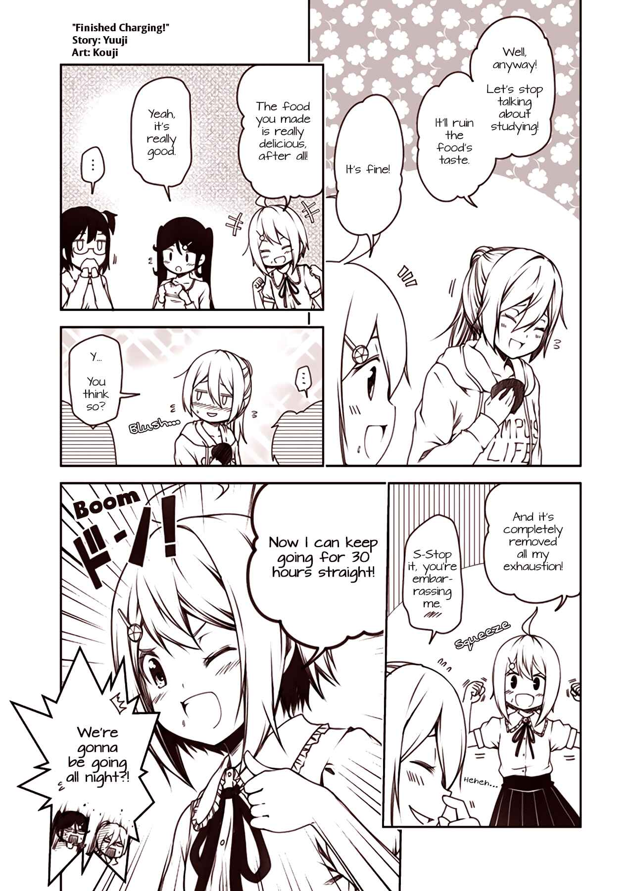 Page 1 Chapter 53 Tsukushi Mates