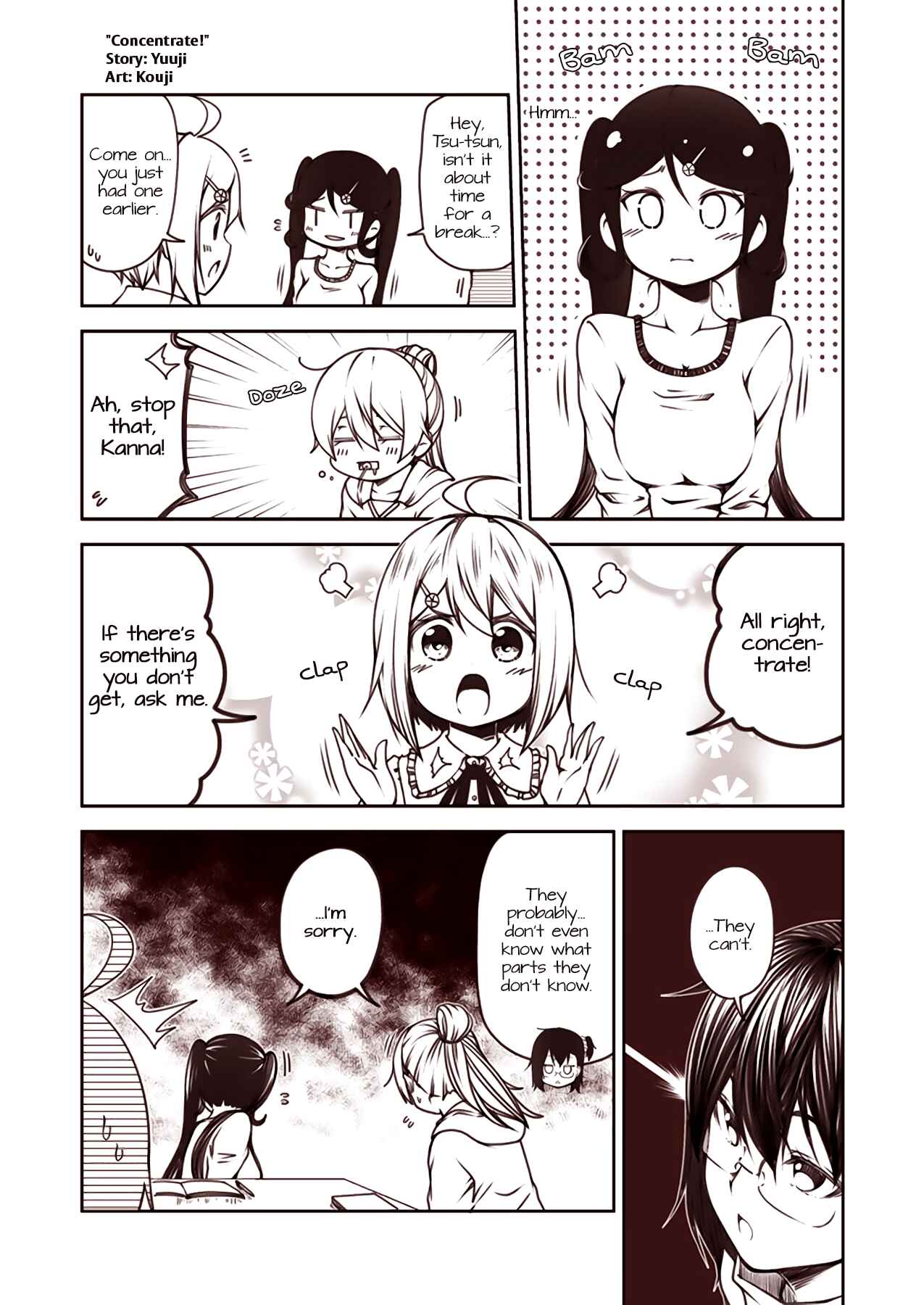 Page 1 Chapter 47 Tsukushi Mates