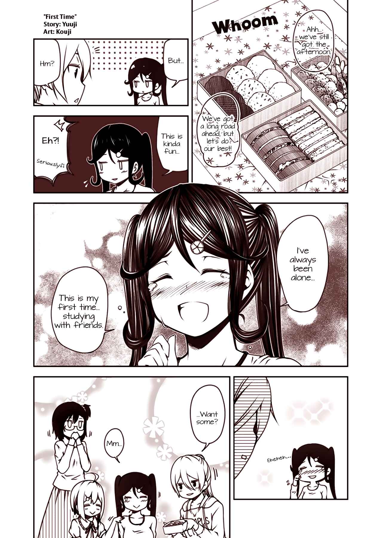 Page 1 Chapter 52 Tsukushi Mates