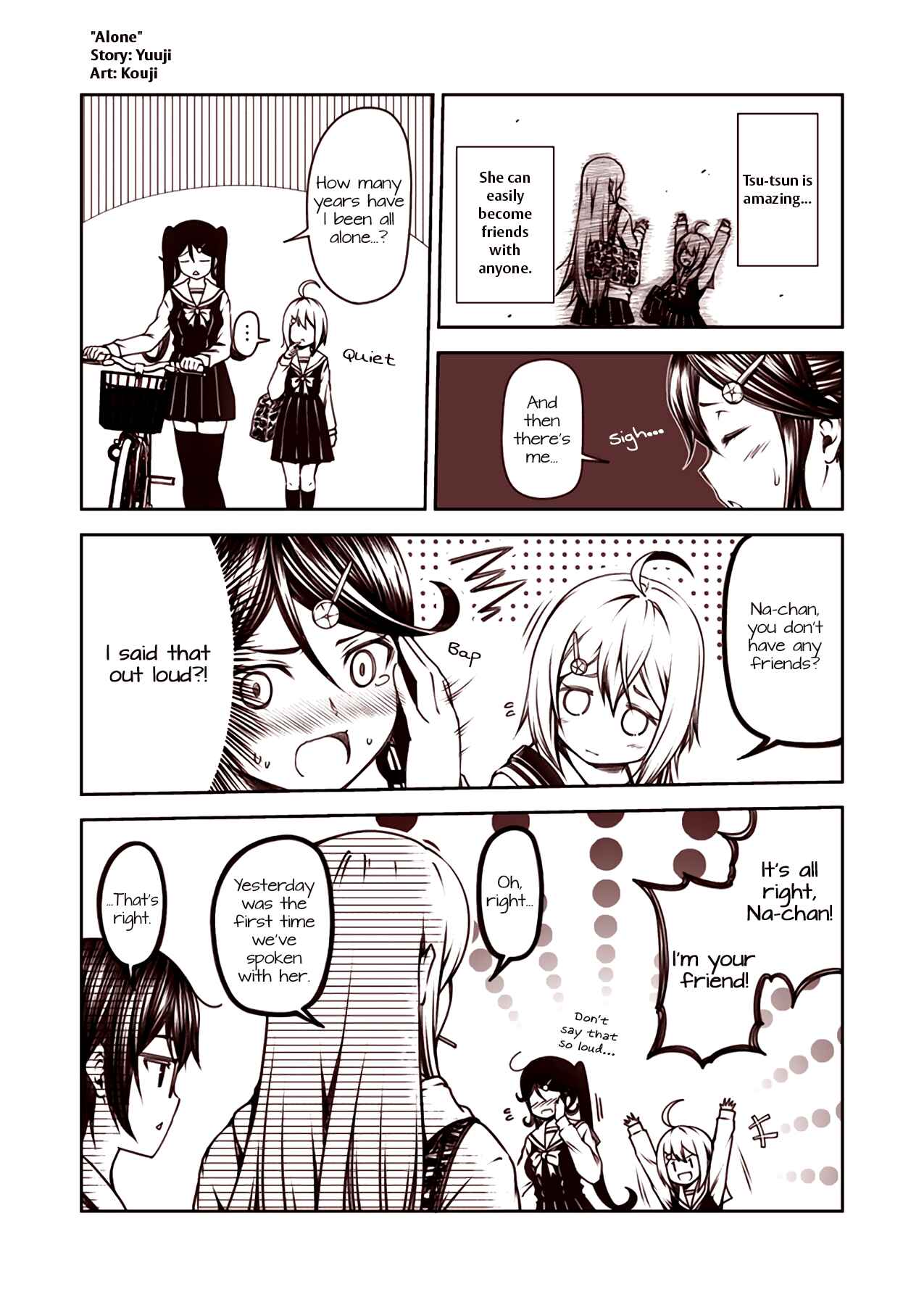 Page 1 Chapter 14 Tsukushi Mates