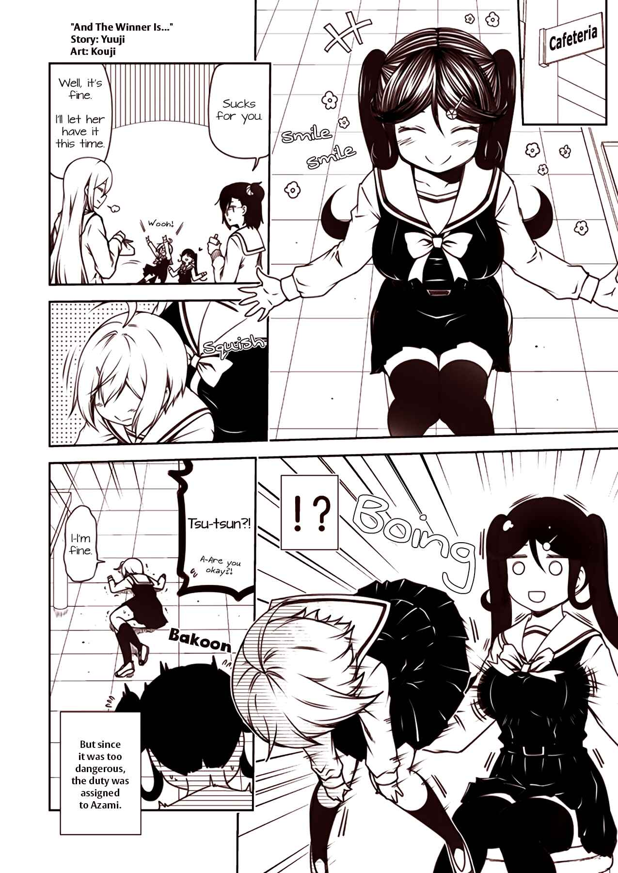 Page 1 Chapter 62 Tsukushi Mates