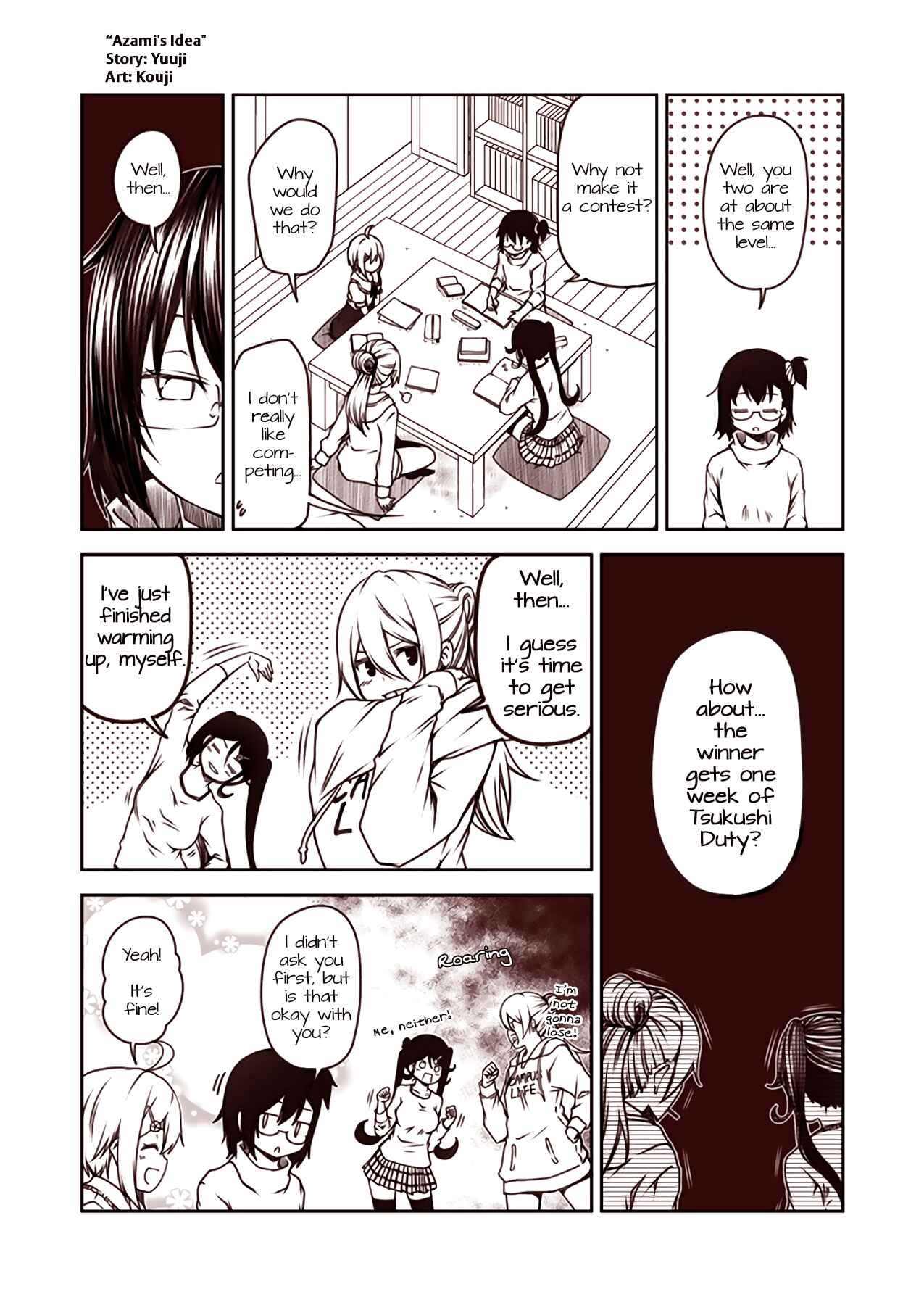 Page 1 Chapter 49 Tsukushi Mates