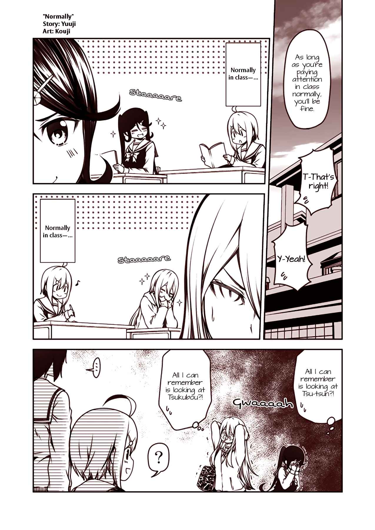 Page 1 Chapter 35 Tsukushi Mates