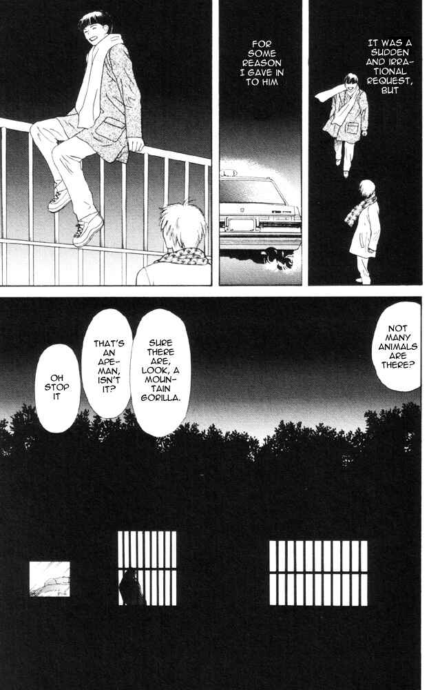Page 17 Chapter 5 Dokusaisha Granada