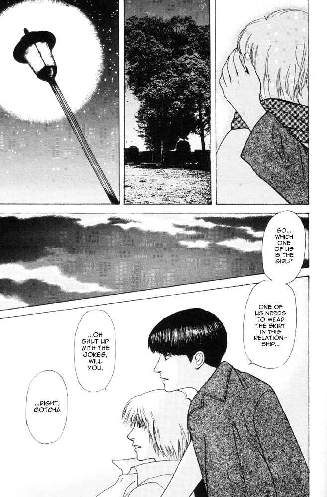 Page 21 Chapter 5 Dokusaisha Granada