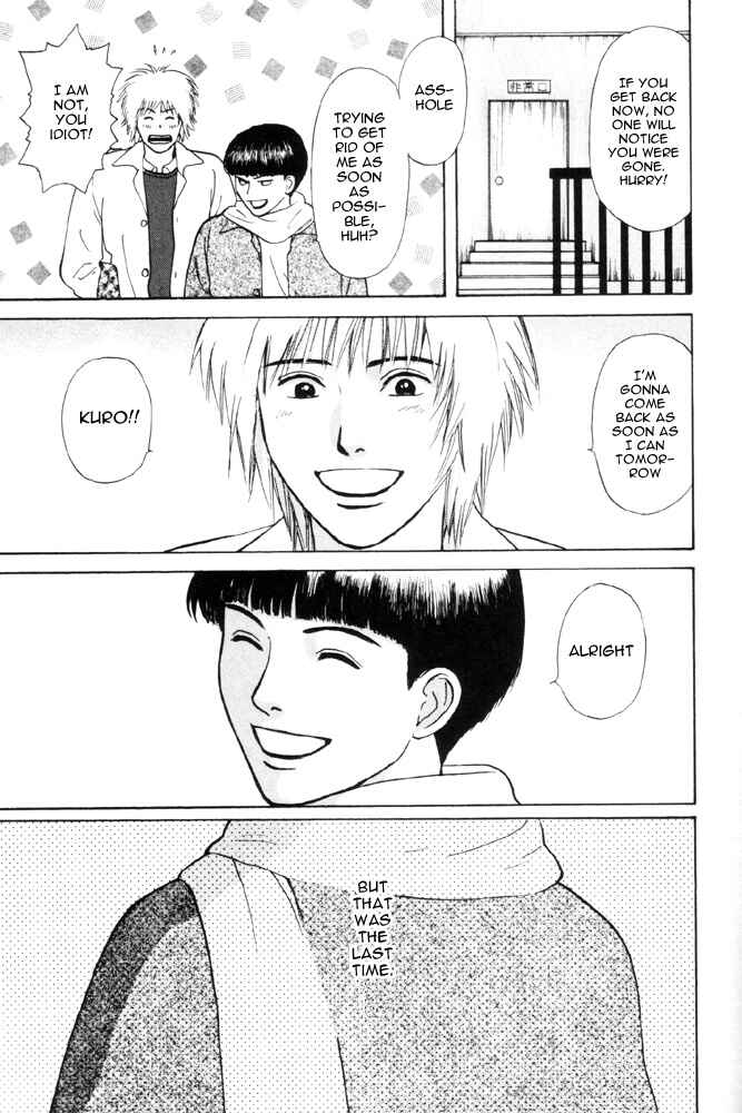 Page 23 Chapter 5 Dokusaisha Granada