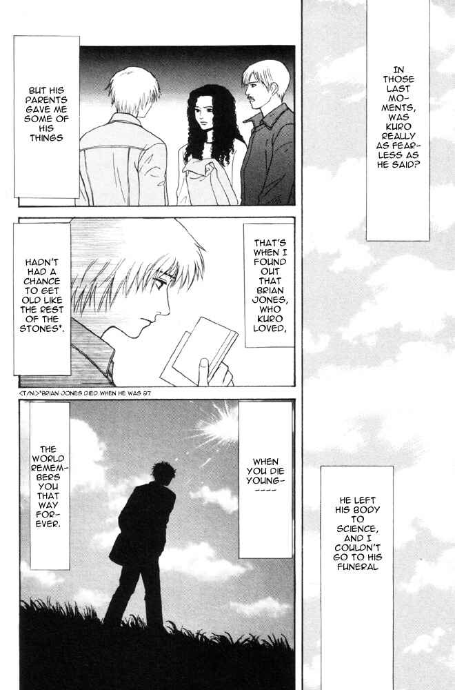 Page 26 Chapter 5 Dokusaisha Granada