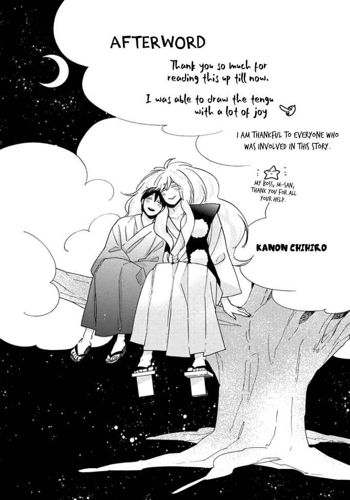 Page 16 Chapter 5.5 Tengu no Shiwaza