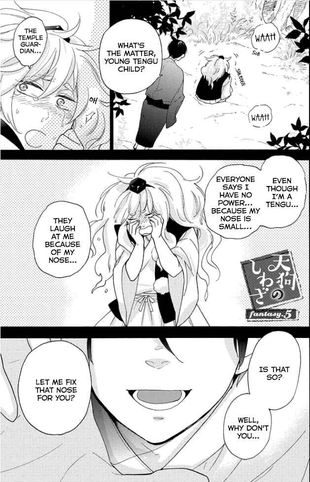 Page 2 Chapter 5 Tengu no Shiwaza