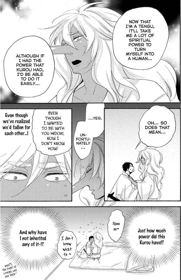 Page 24 Chapter 5 Tengu no Shiwaza