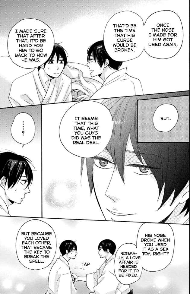Page 28 Chapter 5 Tengu no Shiwaza