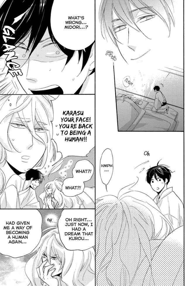 Page 30 Chapter 5 Tengu no Shiwaza