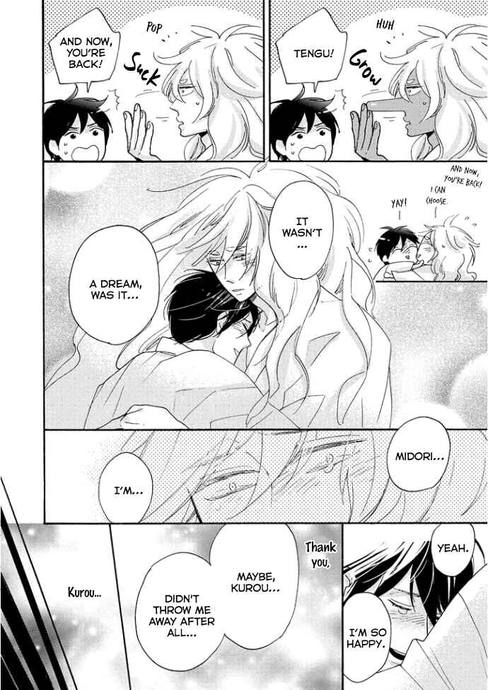 Page 31 Chapter 5 Tengu no Shiwaza