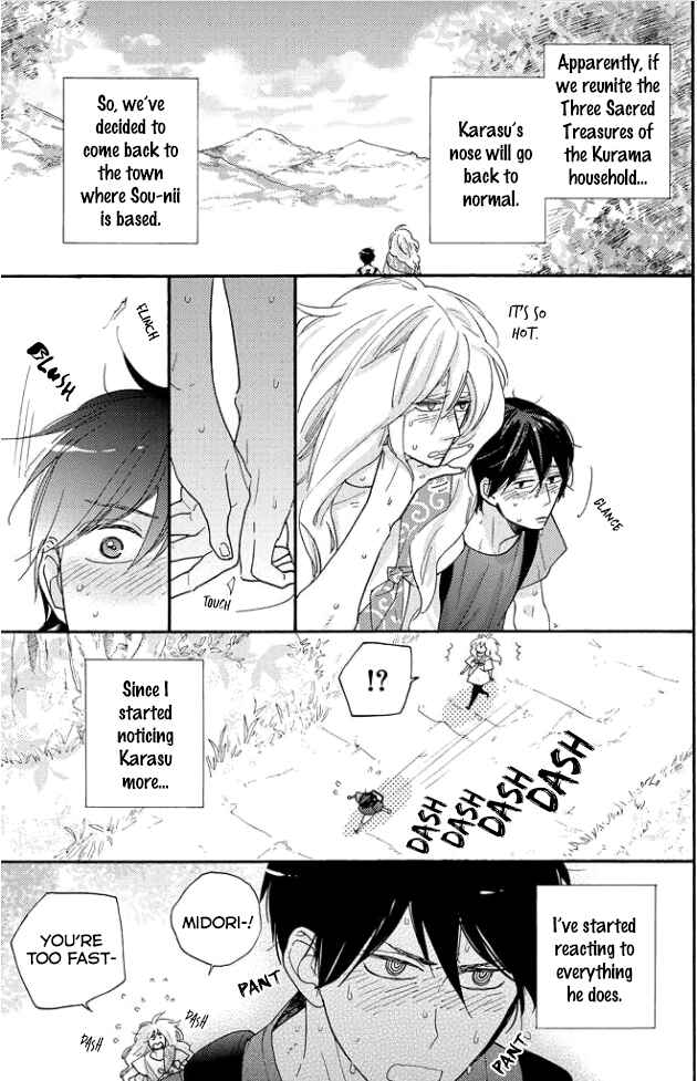 Page 4 Chapter 5 Tengu no Shiwaza