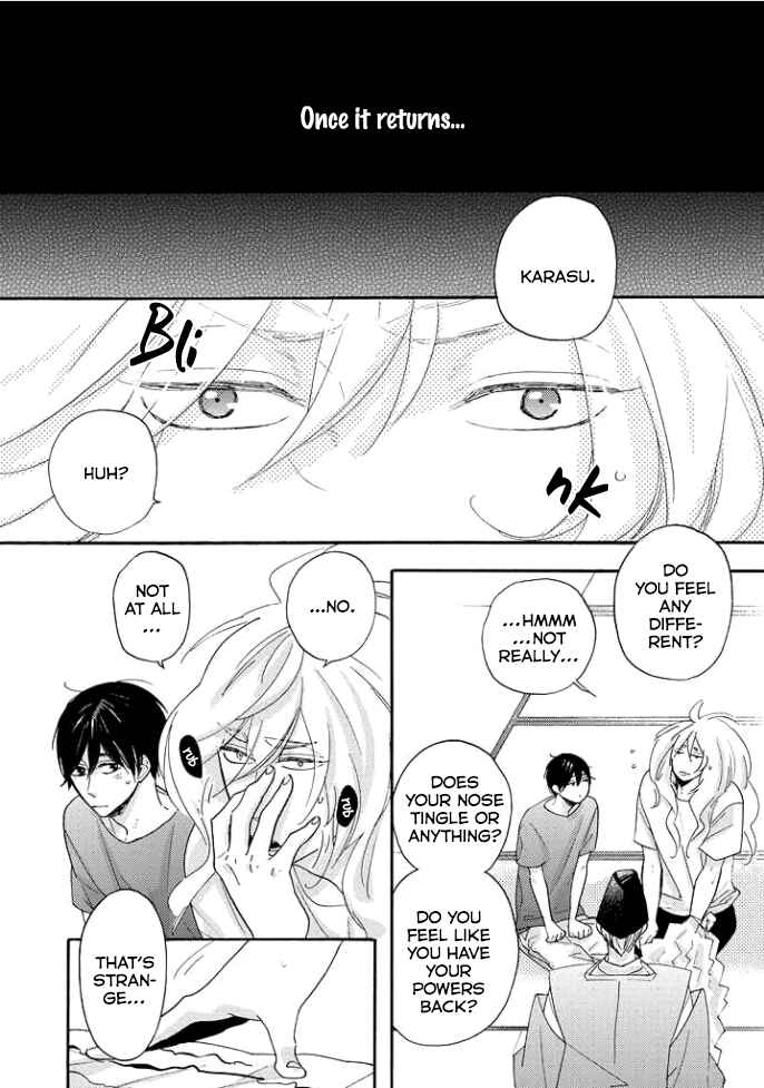 Page 7 Chapter 5 Tengu no Shiwaza