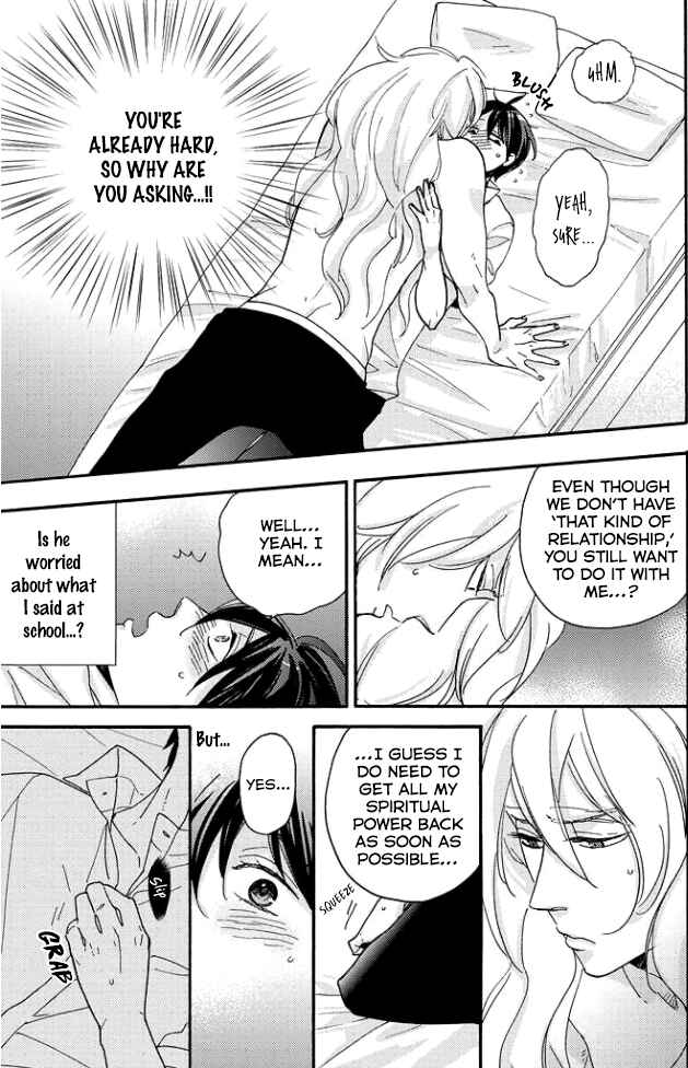 Page 10 Chapter 4 Tengu no Shiwaza