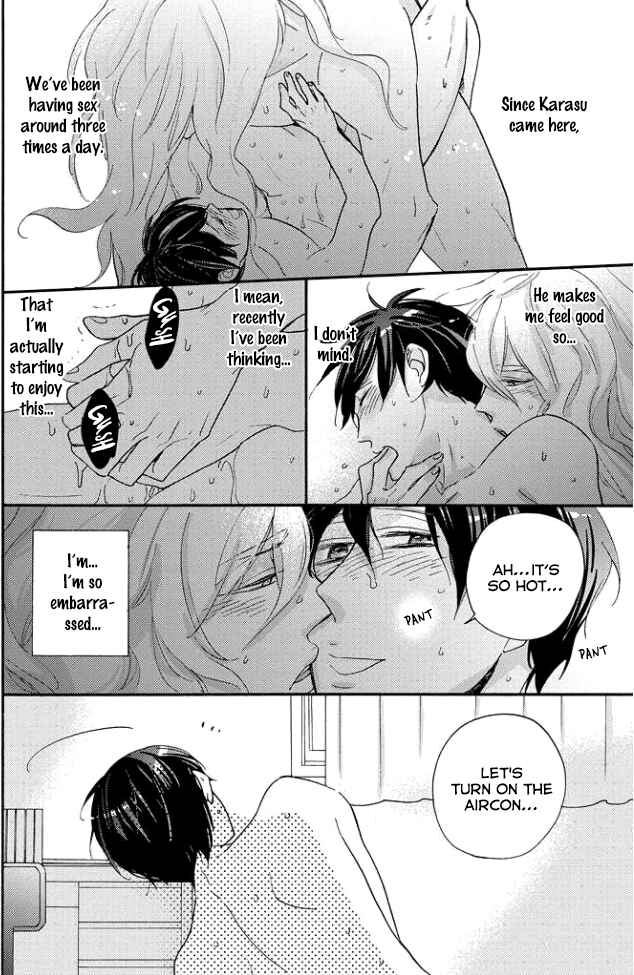 Page 11 Chapter 4 Tengu no Shiwaza