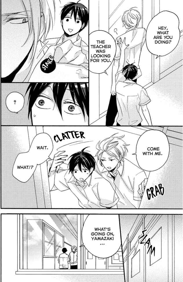 Page 15 Chapter 4 Tengu no Shiwaza
