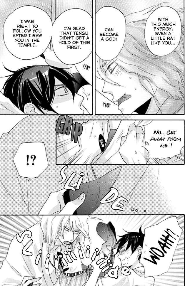 Page 18 Chapter 4 Tengu no Shiwaza