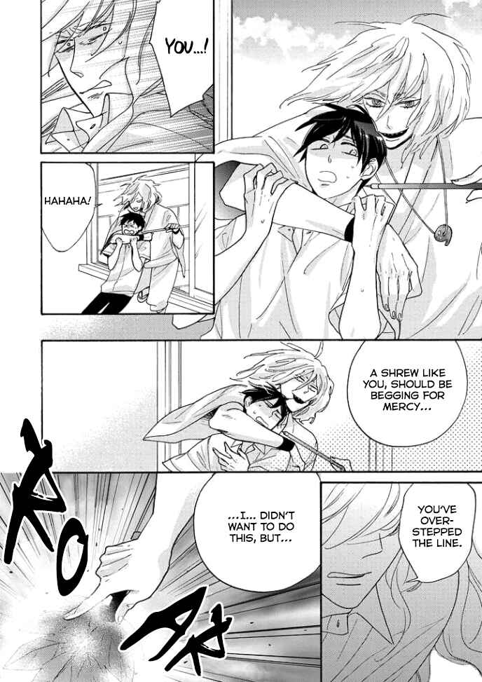 Page 23 Chapter 4 Tengu no Shiwaza