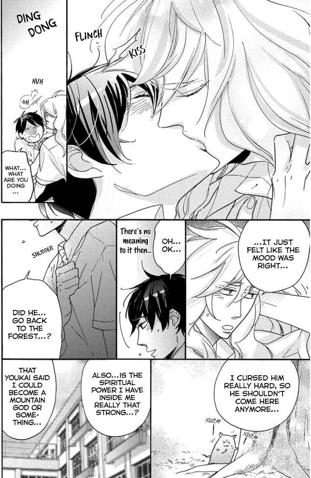 Page 27 Chapter 4 Tengu no Shiwaza