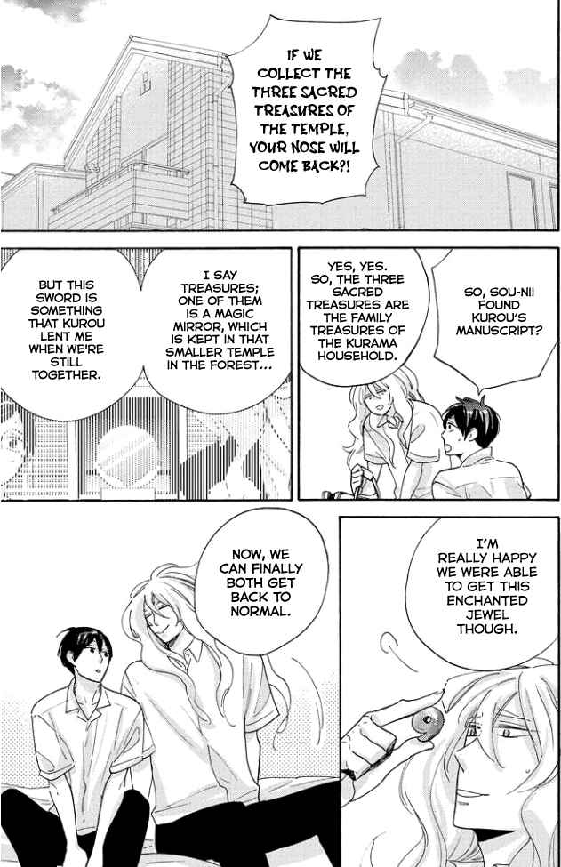 Page 30 Chapter 4 Tengu no Shiwaza