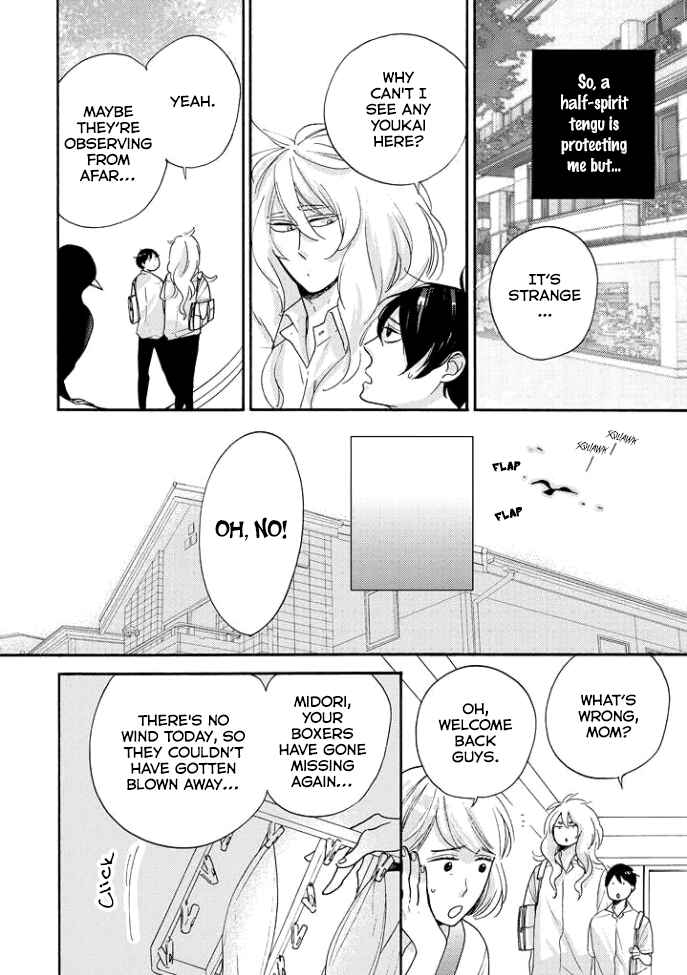 Page 5 Chapter 4 Tengu no Shiwaza