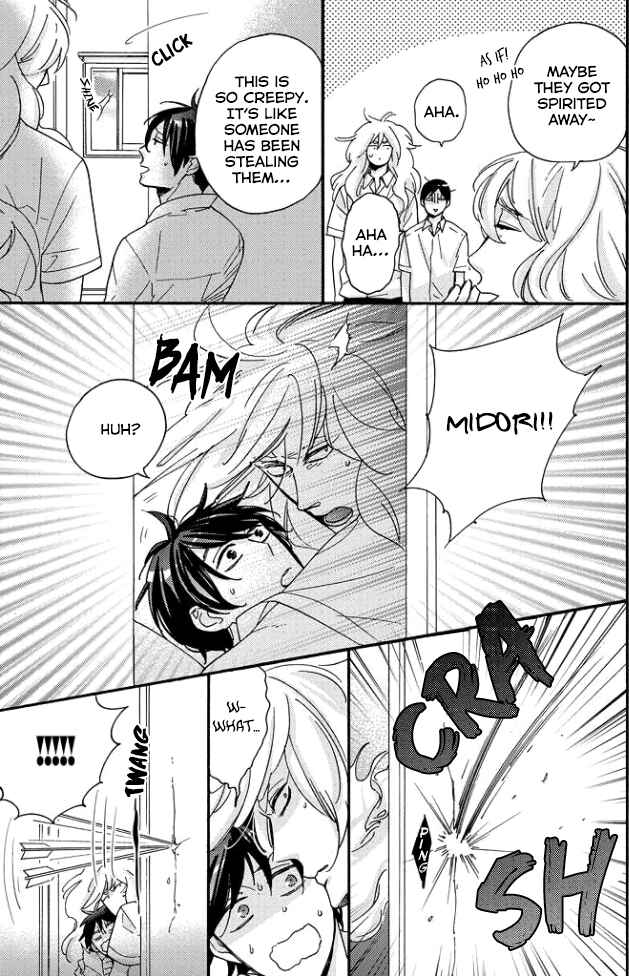 Page 6 Chapter 4 Tengu no Shiwaza
