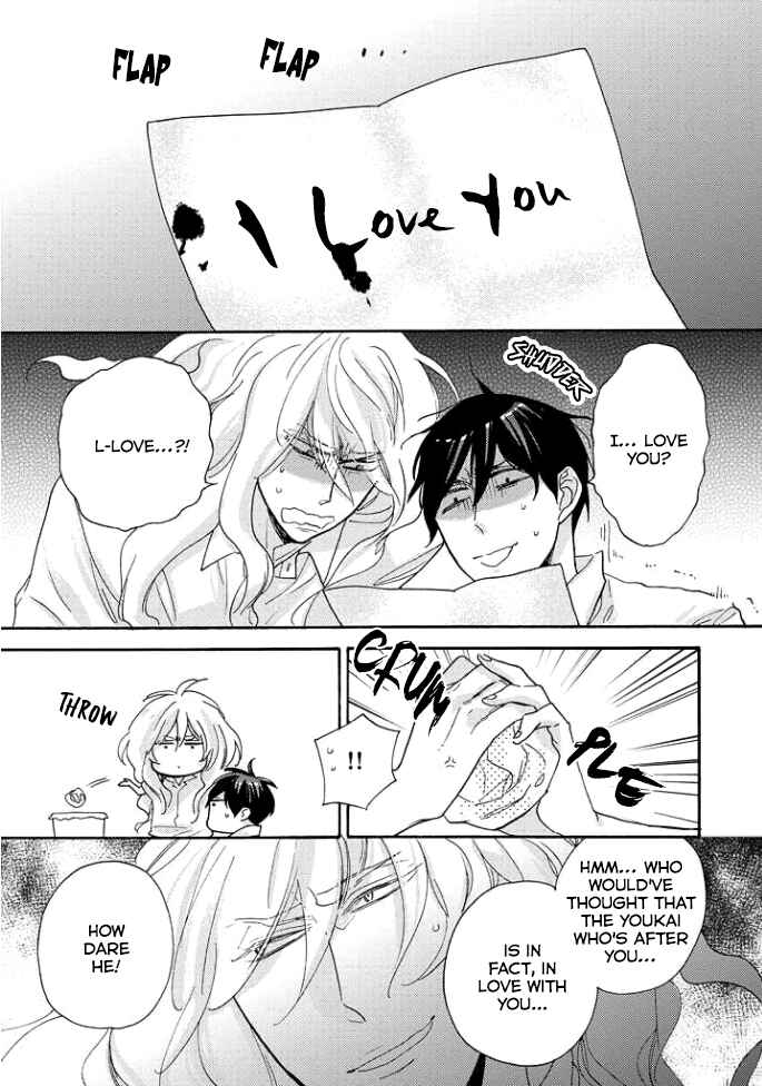 Page 8 Chapter 4 Tengu no Shiwaza