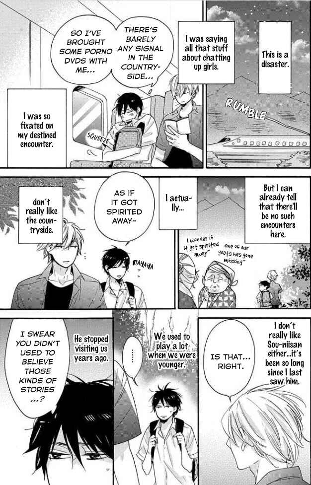 Page 10 Chapter 1 Tengu no Shiwaza