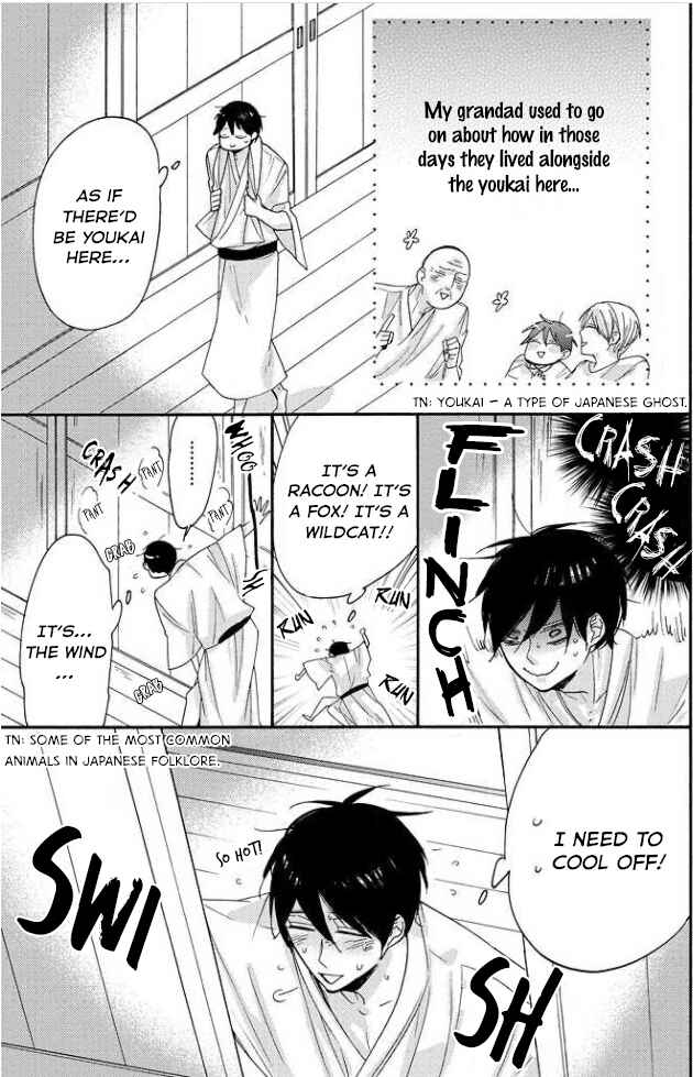 Page 12 Chapter 1 Tengu no Shiwaza
