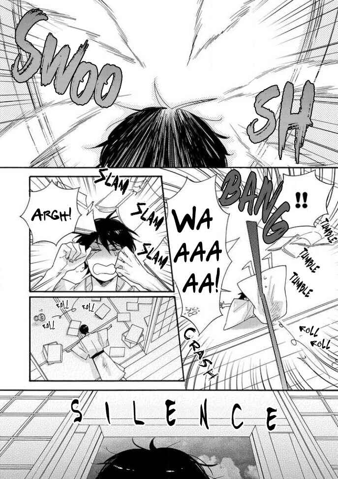Page 13 Chapter 1 Tengu no Shiwaza