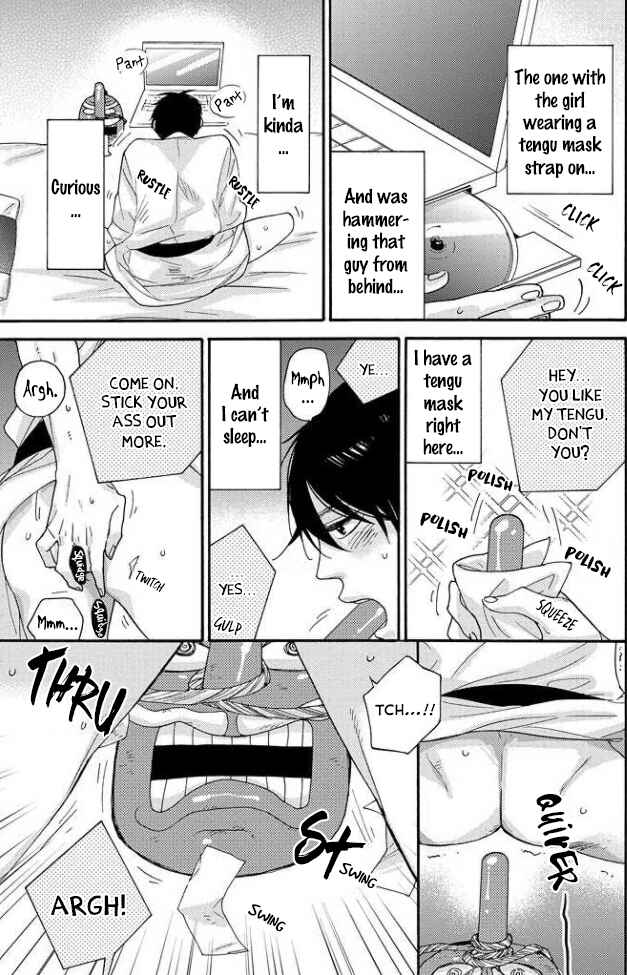 Page 16 Chapter 1 Tengu no Shiwaza