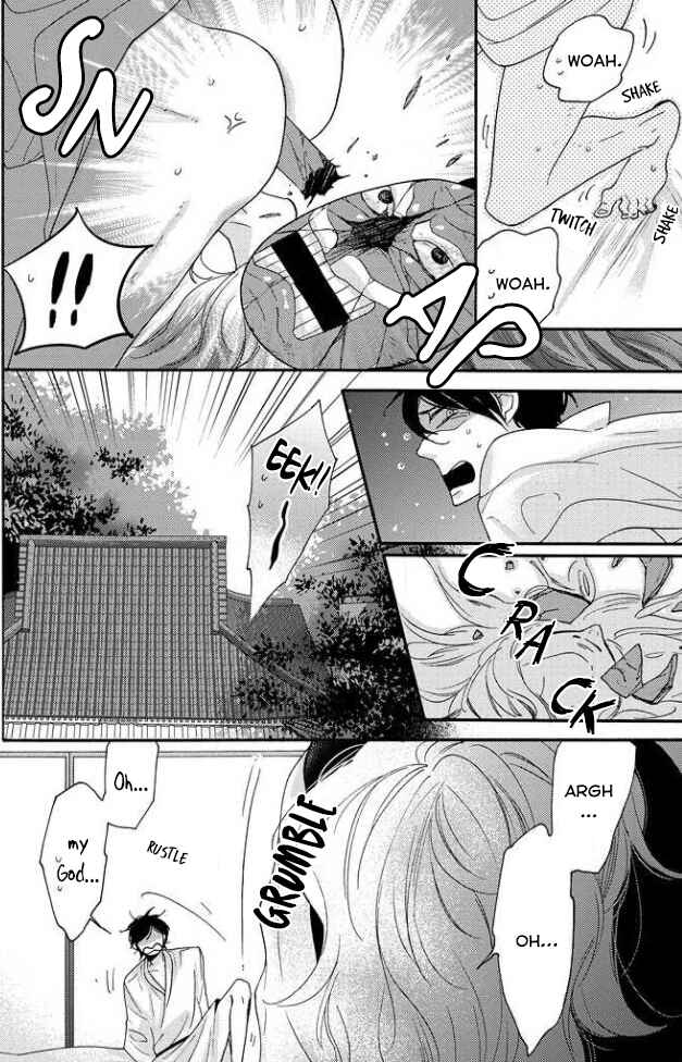 Page 19 Chapter 1 Tengu no Shiwaza