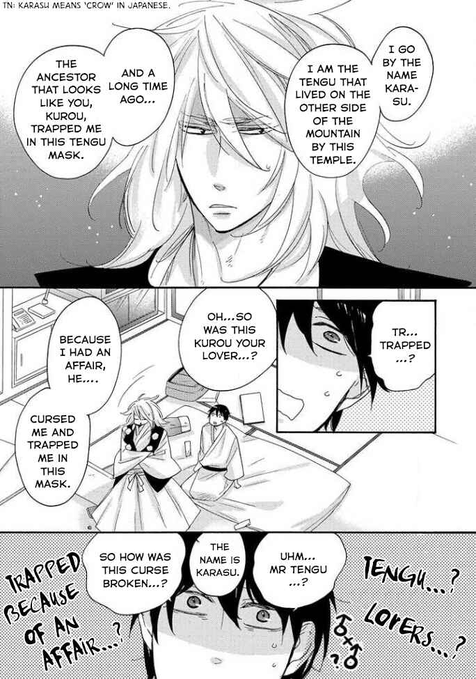 Page 24 Chapter 1 Tengu no Shiwaza