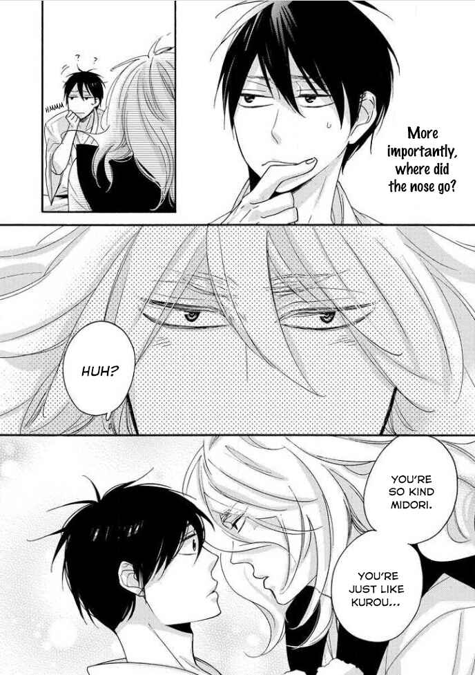 Page 33 Chapter 1 Tengu no Shiwaza
