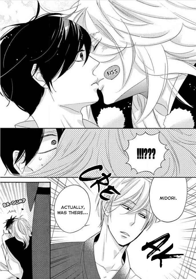 Page 34 Chapter 1 Tengu no Shiwaza