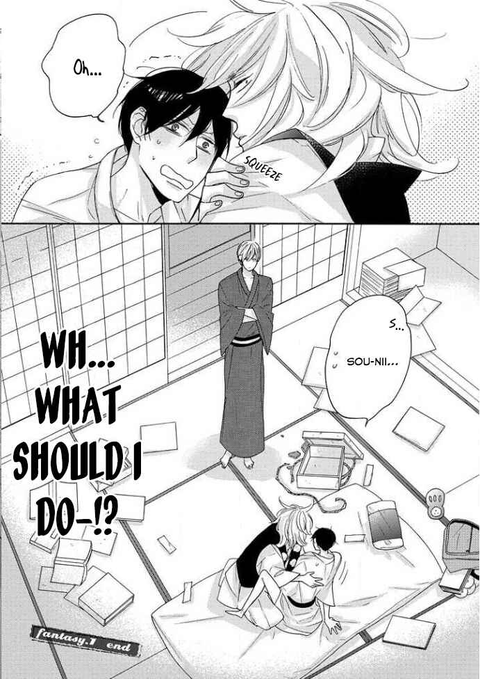 Page 35 Chapter 1 Tengu no Shiwaza