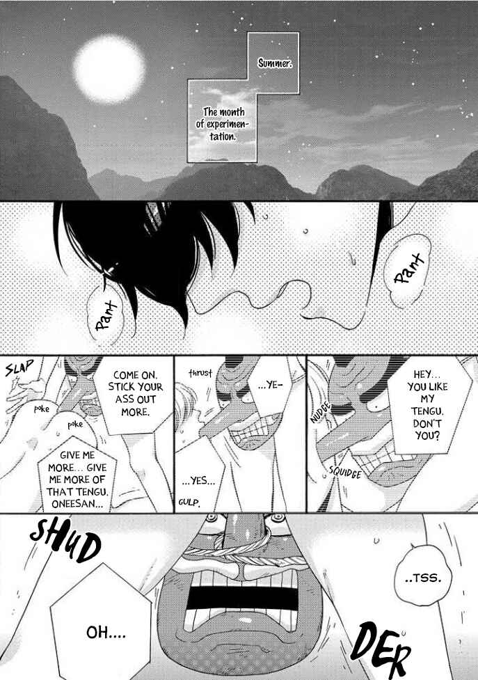 Page 5 Chapter 1 Tengu no Shiwaza