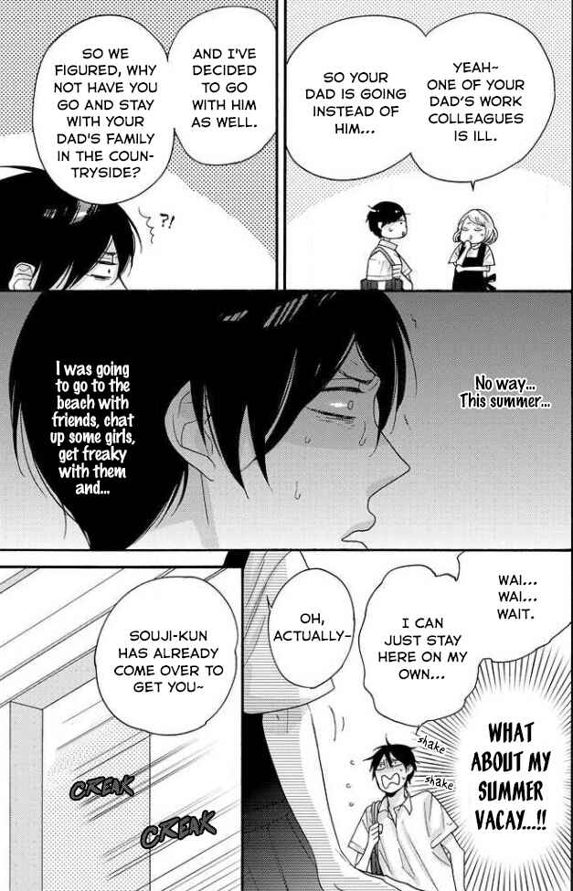 Page 8 Chapter 1 Tengu no Shiwaza
