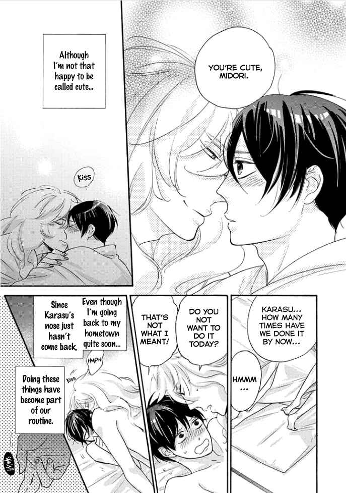 Page 10 Chapter 3 Tengu no Shiwaza