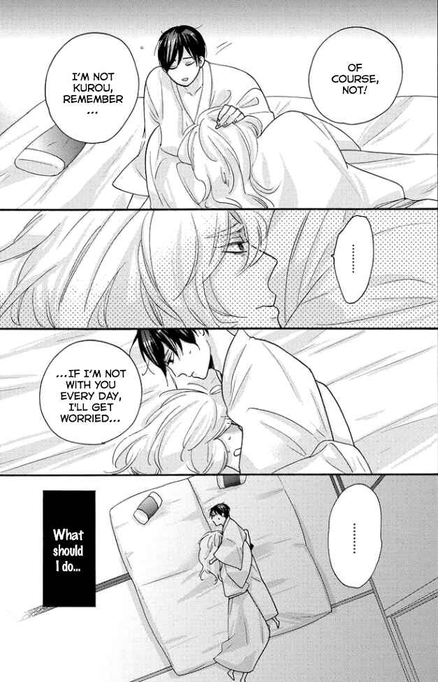 Page 28 Chapter 3 Tengu no Shiwaza