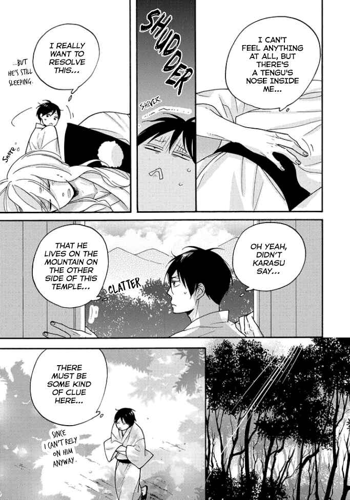Page 12 Chapter 2 Tengu no Shiwaza
