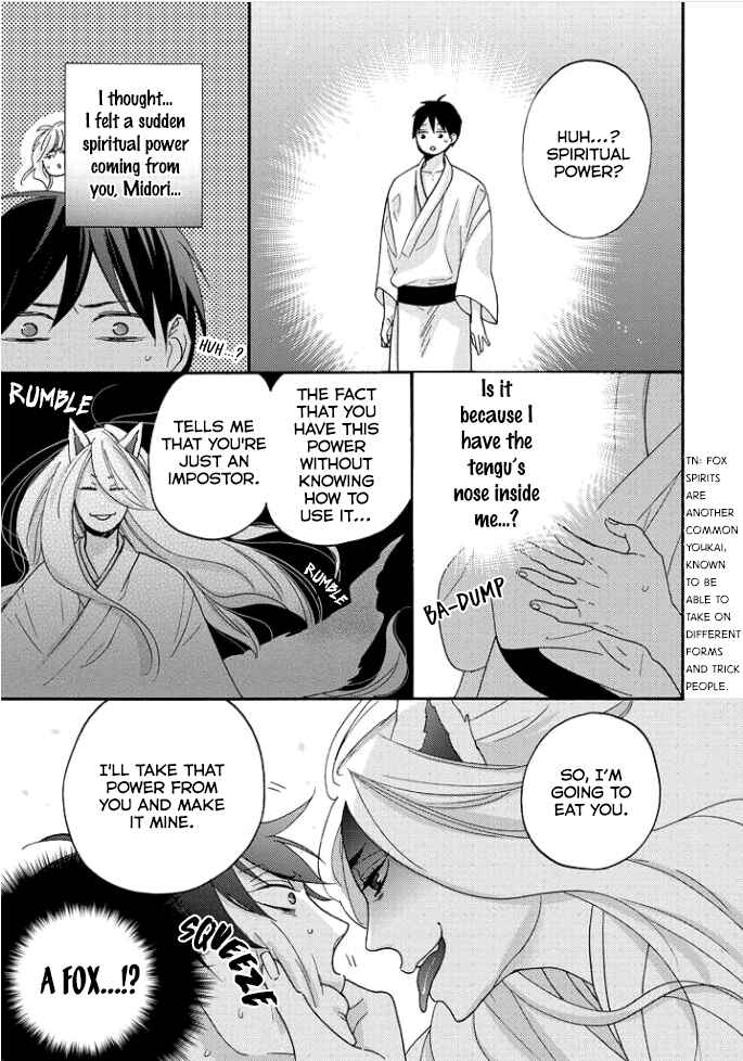Page 16 Chapter 2 Tengu no Shiwaza