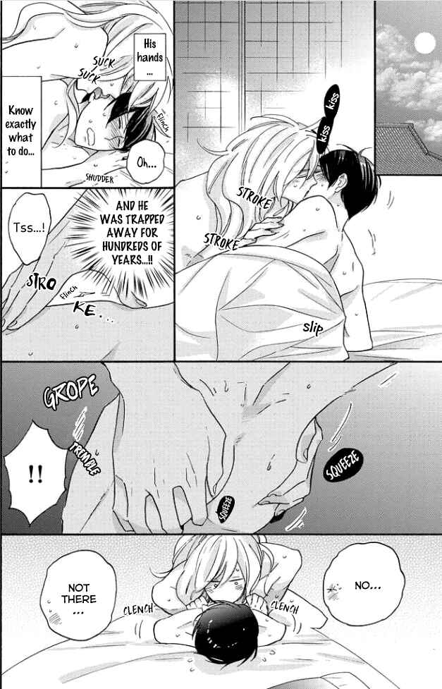 Page 27 Chapter 2 Tengu no Shiwaza