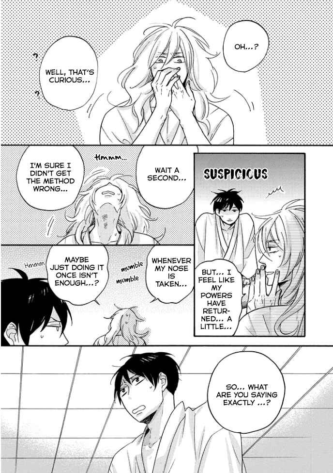 Page 32 Chapter 2 Tengu no Shiwaza
