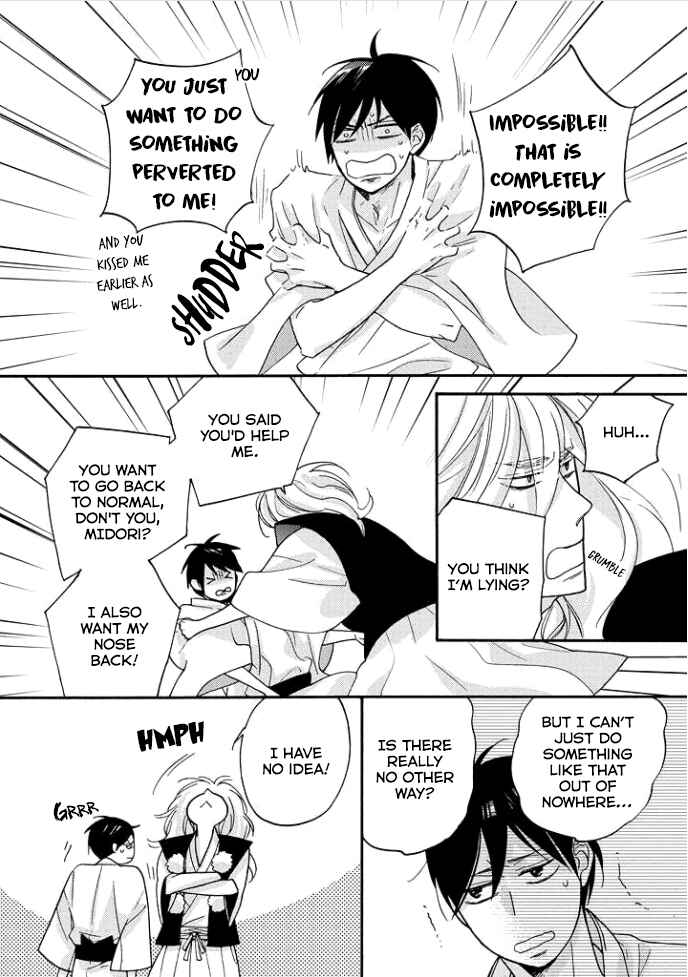 Page 9 Chapter 2 Tengu no Shiwaza