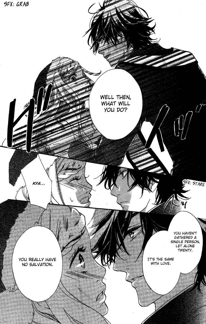 Page 18 Chapter Unknown_f075 A Holy Night to the Lost Lamb
