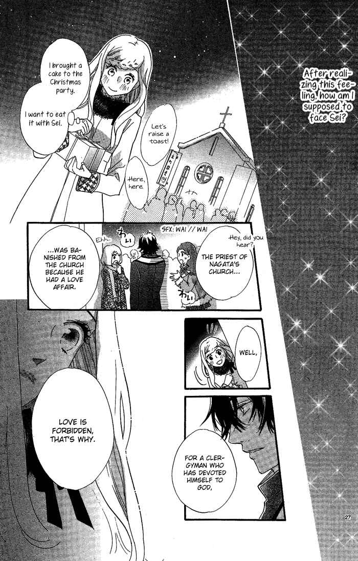 Page 28 Chapter Unknown_f075 A Holy Night to the Lost Lamb